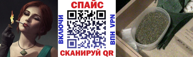 blacksprut зеркало  Кисловодск  БУТИРАТ бутик  купить  цена 