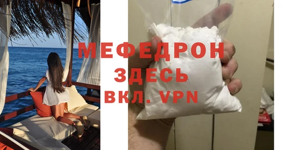 кокаин колумбия Сосновка