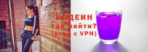 эйфоретик Абдулино