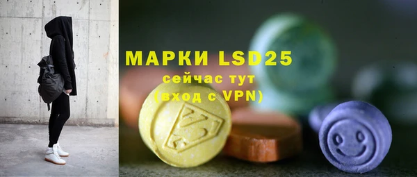 не бодяженный Абаза