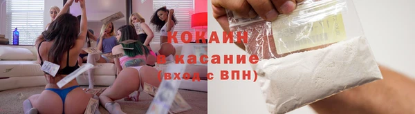 не бодяженный Медногорск