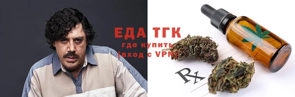 не бодяженный Абаза