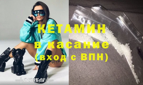 не бодяженный Абаза