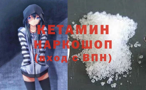 эйфоретик Абдулино