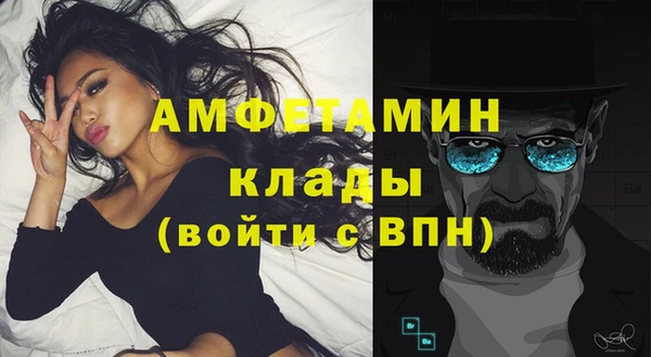 не бодяженный Абаза