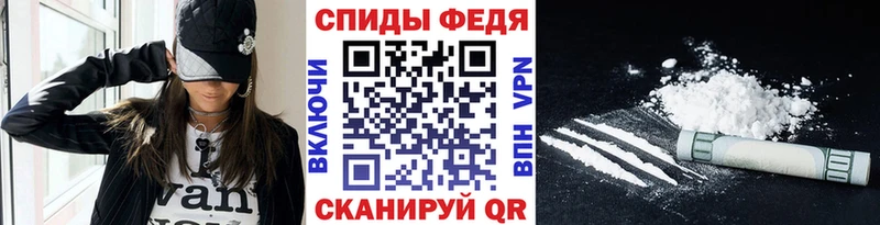 Первитин витя  Кисловодск 