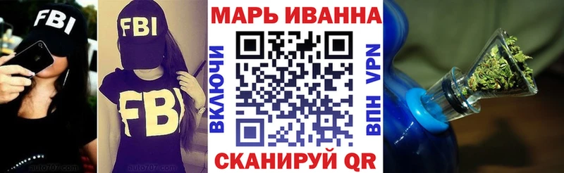 Каннабис план  наркота  Кисловодск 